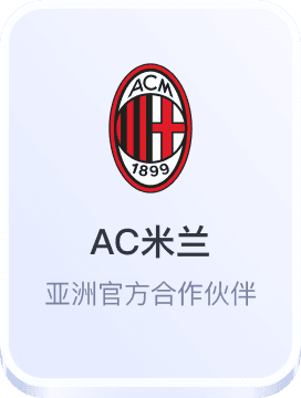 德赢国际娱乐官网